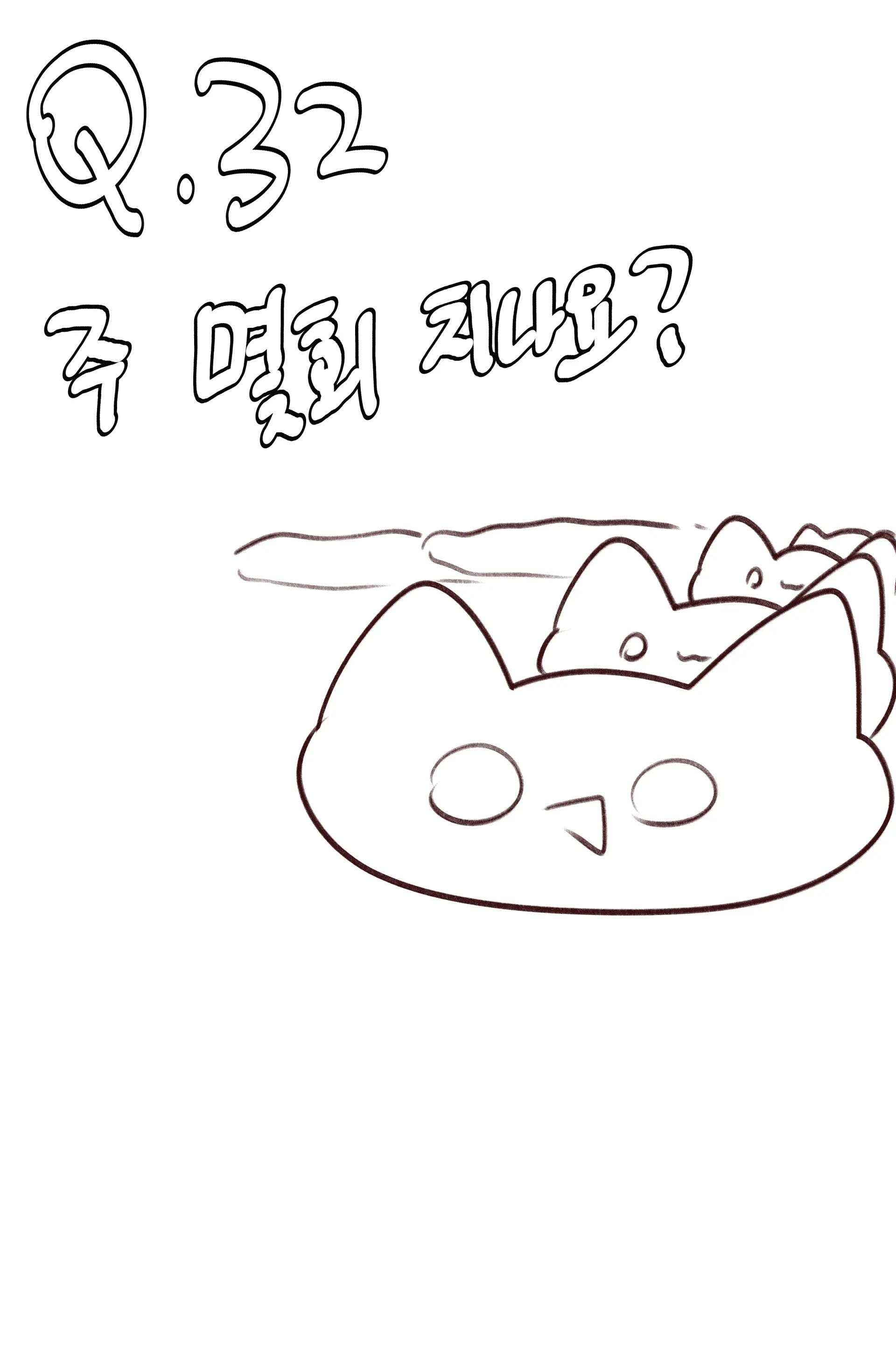 QNA!!!